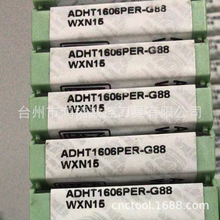 ADHT1606PER-G88 WXN15�ߠ��ؔ���ƽ��㊵�ƬCNC�C���Ͻ��������