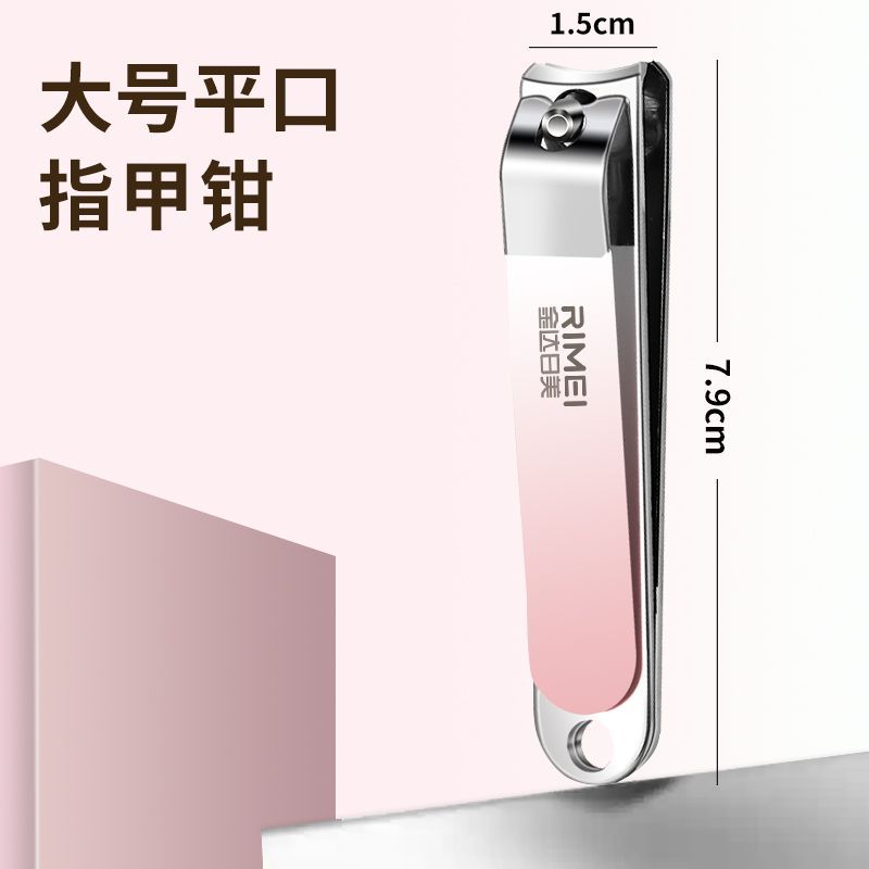 Cuchillo de uñas con llave, conjunto de cortadores de uñas a prueba de salpicaduras, cortadores de piel muerta, cortador de uñas inclinado, stock Jinda, cortador de uñas japonés, un solo image 6