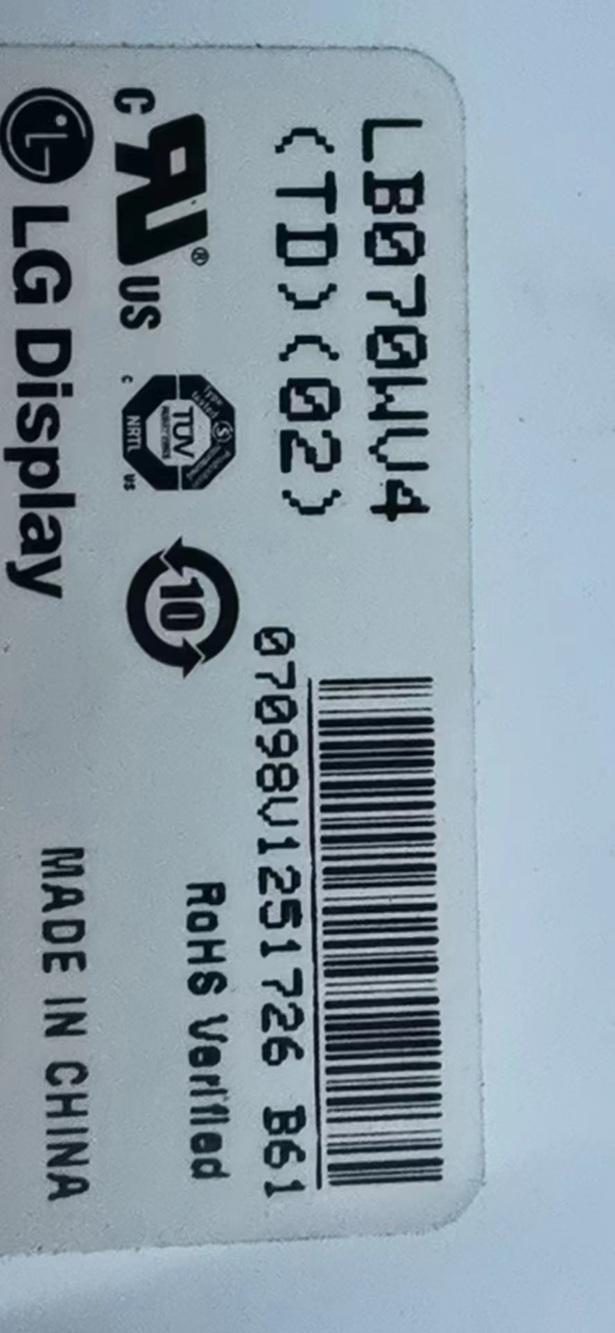 原装现货出售 LB070WV4-TD02 拍前请联系客服确认型号和参数