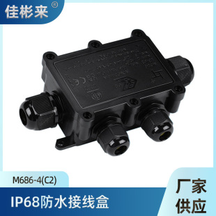 M686һ�M������ˮ�Ӿ��Ў����Ӄ��M�ɳ��Ӿ���IP68��ͨ��ˮ�Ӿ���