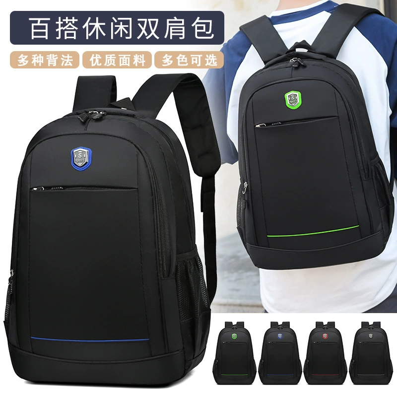 Backpack for leisure for traveling, capacious laptop, wholesale, business version