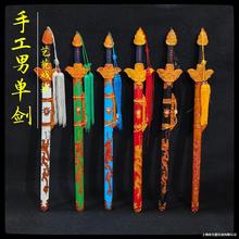 �������� �І΄�������������С���ݳ���Ʒ�з����Θ����ӄ�