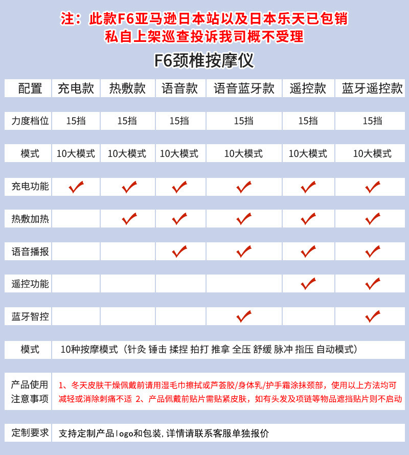 微信图片_20230720164943