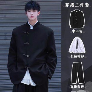 New Chinese Style Suit Jacket Men's Niche Design Sense Chinese Style Suit High-end Sense Vertical Collar Top Shoulder Pad Tunic Suit