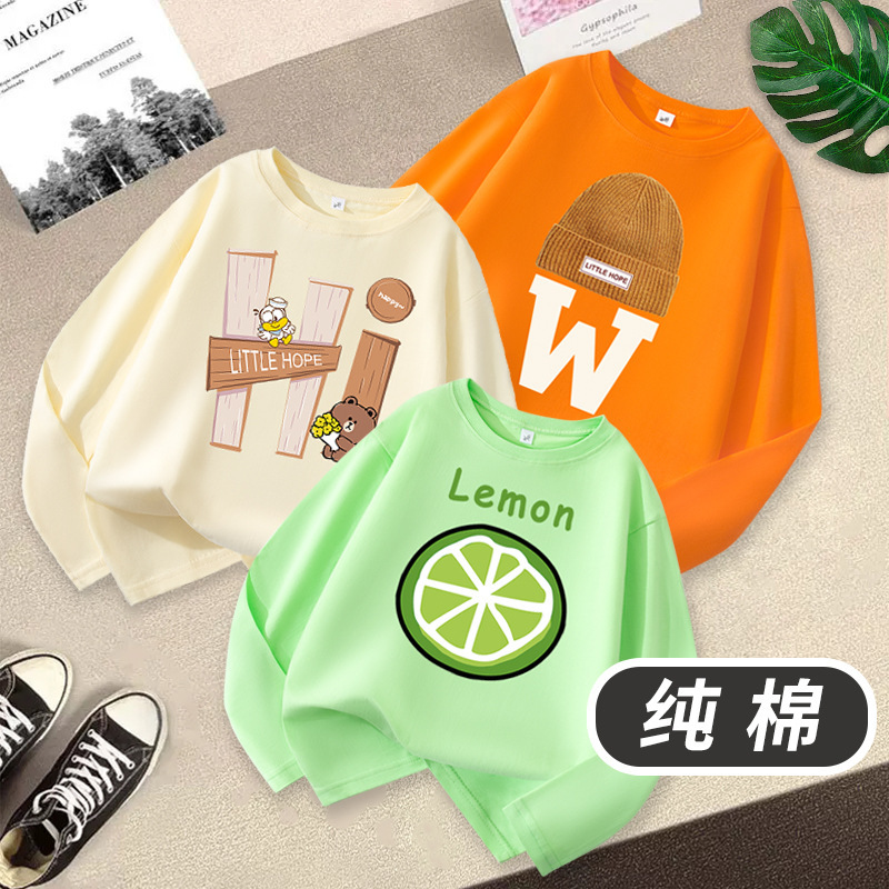 Tide brand boys long sleeve T-shirt cotton spring and autumn children's clothing boys foreign style leisure bottoming shirt a generation of hair