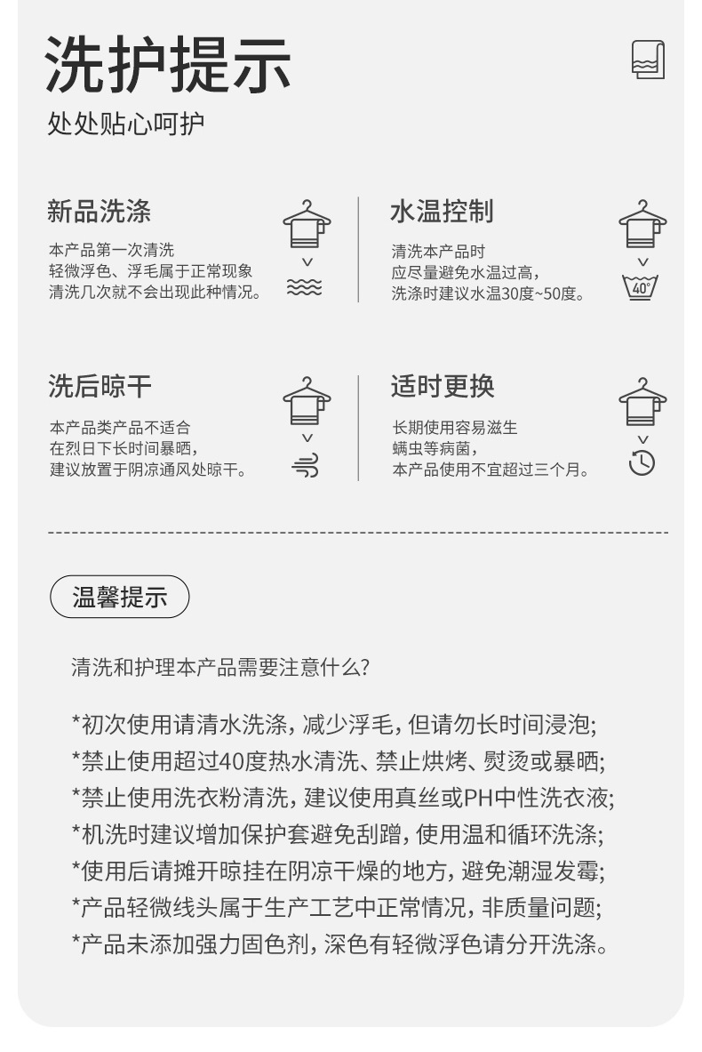 家簡塵除 A類乾髮帽 淺紫款/個 高端顏值包頭毛巾 抗菌速乾 超強吸水浴帽