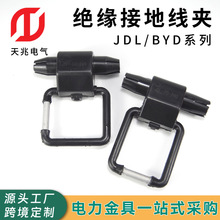 JDLϵ�н^���ӵؾ��A�^���X�Ͻ�ӵؾ��A�߉��ӵؒ�hBYD�ӵؾ��A