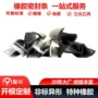 三元乙丙门用耐腐蚀耐磨损密封条