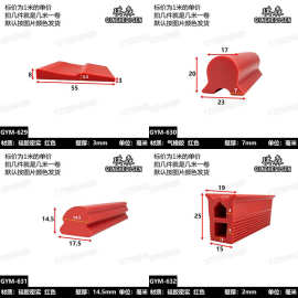 硅胶条异型多种截面密封条耐高温硅胶条烤箱烘箱门缝通用密封条