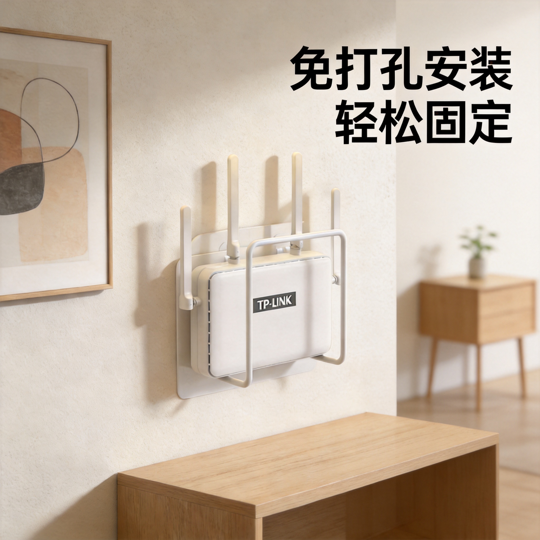 Router Shelf, No-Drill Wall-Mounted Storage for Wifi Set-Top Boxes, Cleaning and Storage Rack