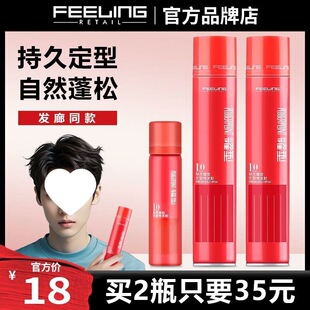 ���`ҫ�Ͷ��Ͱl�z��ʿ�^�l�������͸��z���F��ˬ����lϞ�l��