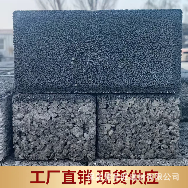 河北保定透水砖 纯透水砖路面砖便道透水砖 高强度 厂家生产