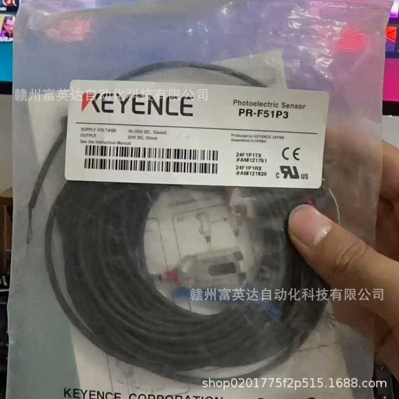全新PR-F51P3 传感器库存现货实物拍摄议价出售