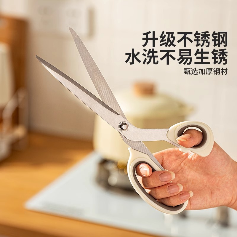 tijeras de barbacoa coreana tijeras de cocina domésticas de acero inoxidable tijeras de barbacoa clips set vegetables tijeras de carne