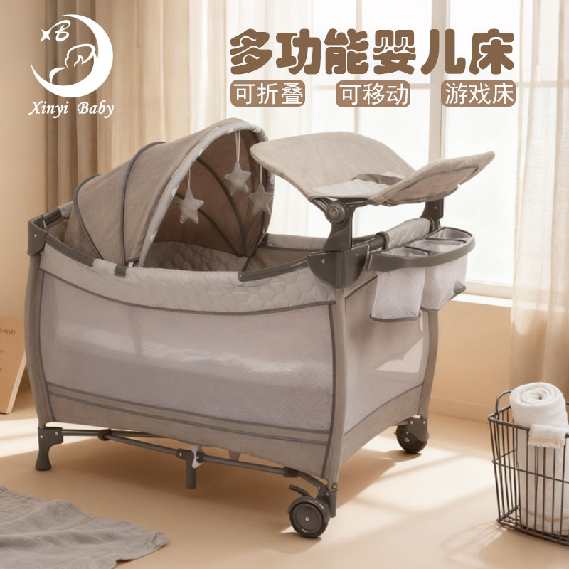 Factory Direct Sales! Folding Crib Spliced ​​Large Bed Bb Multifunctional Portable Newborn Baby Bed Cradle Bed