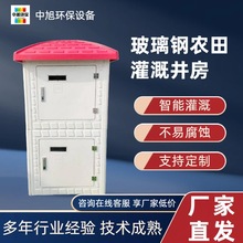 SMC����䓾��� �r���ȽM��ʽ�p�Tģ�����ܾ���һ�w��ˮ��������