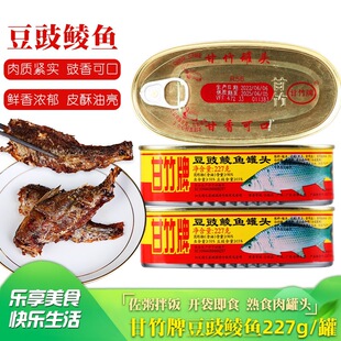 �����ƶ����N�~227g*24������^ ��ʳ��V�|�خa �������l���l