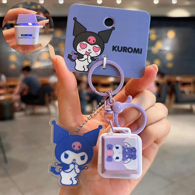正版三丽鸥格纹草莓系列钥匙扣HelloKitty库洛米玩偶可爱包包挂饰|undefined