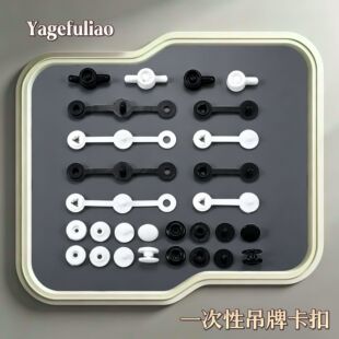 ����һ�����B�w������ĸ�̶��۲���ɫ���Ͽ����Ͽ۷��b�ߴa�����