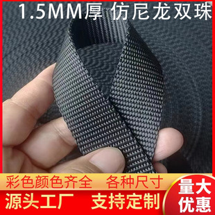 �S�����l1.5MM��������p��y������ɫ�p�������������K���ￗ��