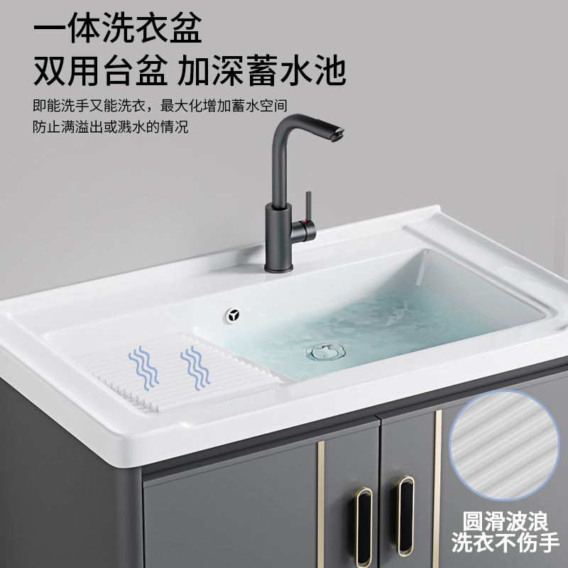 gabinete de baño de aluminio espacial combinado lavabo tablero de lavado de cerámica de lujo lavabo tipo piso baño