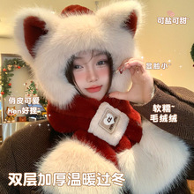 帽子围巾一体女款2026新款冬季可爱毛茸茸大头围加厚骑车防风围脖