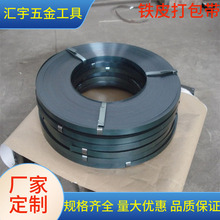 ���|�ρ��Ј����{�T���FƤ����� 0.55/1619���{���䓎����b䓎�