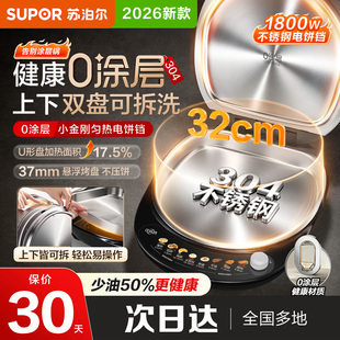 ���K������0�T�����K���ô����p��ɲ�ж304���P䓿��P�忾�C