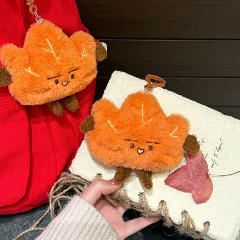 Cute Internet-Famous Small Maple Leaf Plush Toy Pendant, Nanjing Maple Leaf Doll Bag Charm Keychain Doll Toy