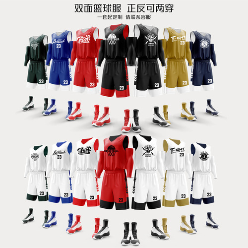 American double-sided basketball uniform suit for male students, game training jersey, sports team uniform, double-layered children's vest with printing