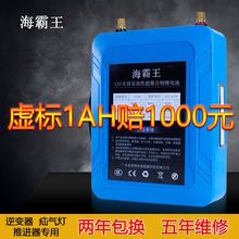 늳؄ƿVah˷ˮVXah늳