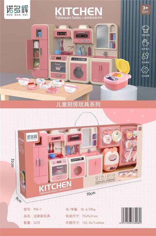 微信圖片_202304151128321