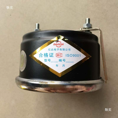 tachometer Digital Display Alarm for