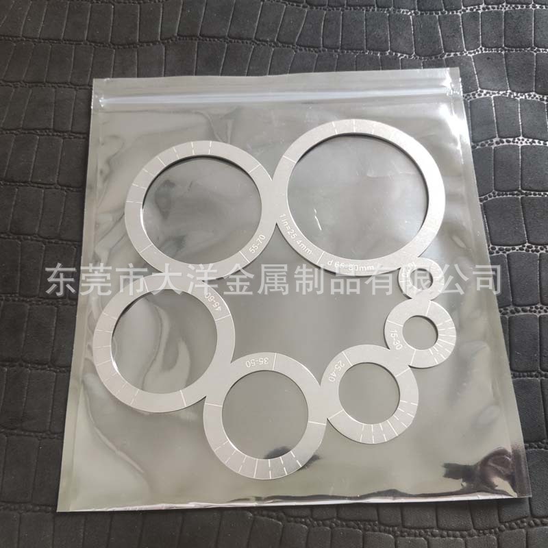 新A1 (3).jpg
