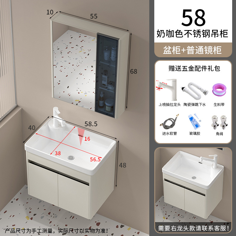 58 conjuntos de cuenca de acero inoxidable cabina de suspensión de pulverización de pulverización blanca de extracción