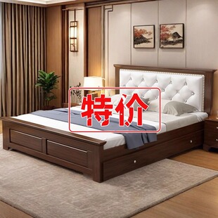 房间卧室灯