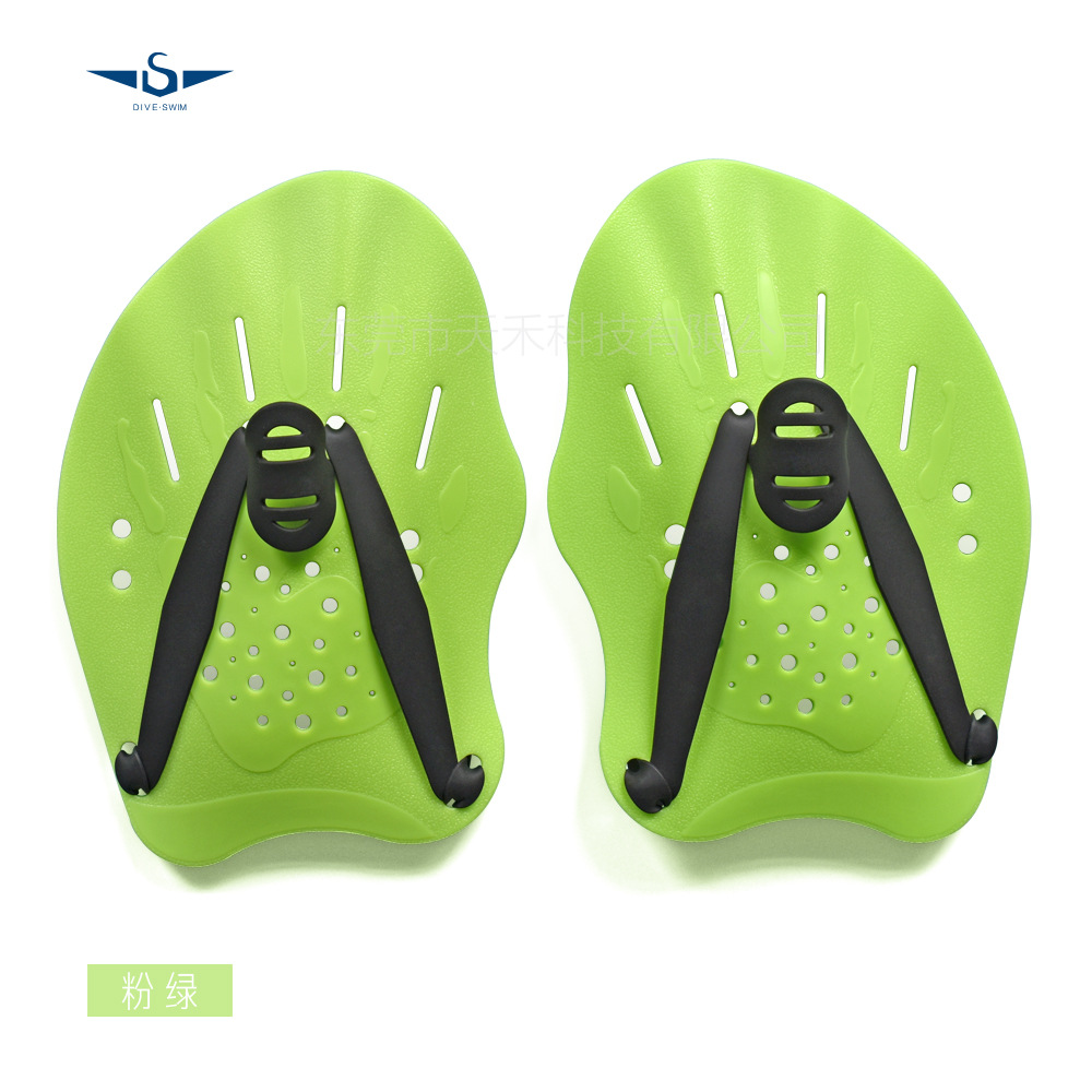 Розовый Зеленый