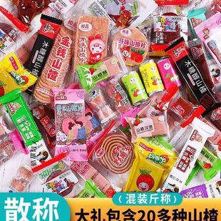 20�Nɽ髽M��ɽ�Ƭ5��/1��ɽ髾���ʳ��Y��ɽ髸����Ƥ���]�S