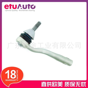 Mercedes-Benz M-Class GL-Class W166 X166 Sükan Tie Rod Xarici Şar Başlığı 1663300403
