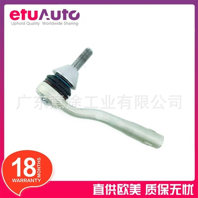 Applicable to Mercedes-Benz M-Class GL-Class W166 X166 steering tie rod steering machine outer ball head 1663300403