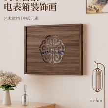 ����ʽ��ľ����늱����ړ��w���������l���b��U�ն�ý�w��