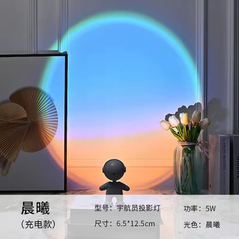 Puesta de sol luz atmósfera puesta de sol proyección luz Internet celebridad fotografía luz lindo robot noche luz regalo