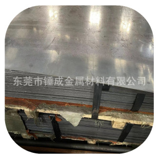 ���l��������ASTM 1008���|̼�ؽY��� 1008CRS��̼̼�Y䓰�A�