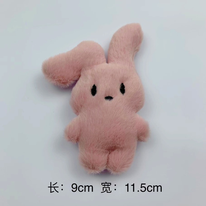 かわいいウサギのぬいぐるみ漫画ウサギ動物手作りdiy児童靴帽服装アクセサリー|undefined