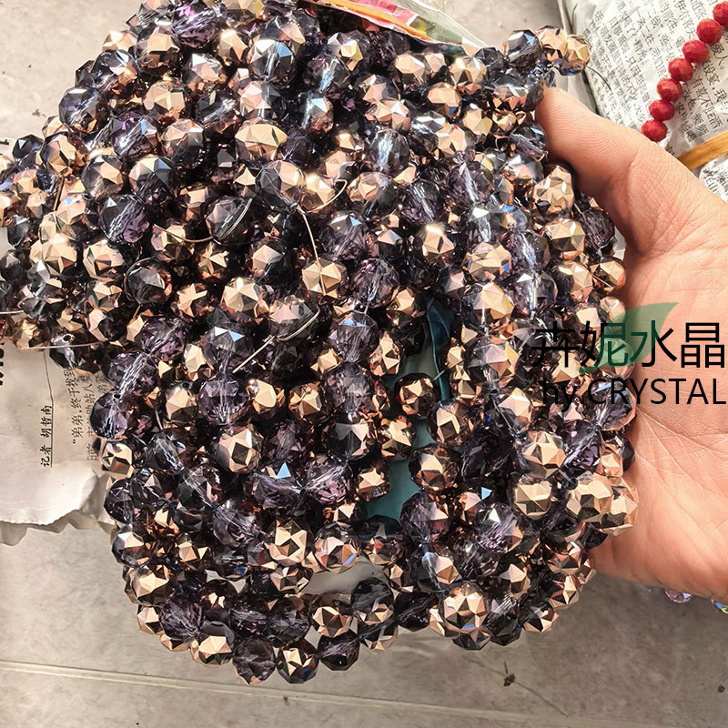 8MM水晶花球珠绣球珠水晶DIY手链项链耳环发饰品鞋服辅料配件