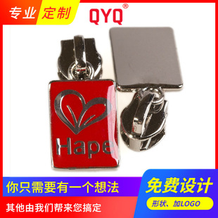 �������b�������^���ƽ�������^�OӋ��Ƭlogoӆ�������M�̘��_ģ