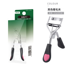 Stainless steel eyelash curler, eyelash curler with heart-shaped handle and comb, natural curling and shaping false eyelash assistant tool