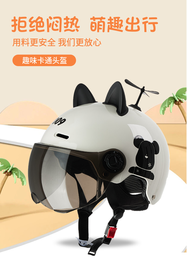 Suitable for 3C Certified Battery Electric Vehicle Helmets, Universal for Men and Women, Family Cycling Lightweight Helmets for All Seasons