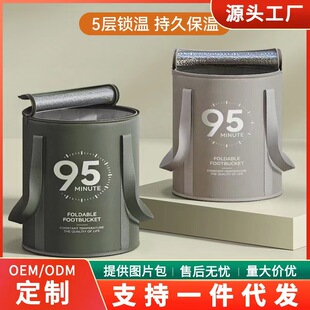 ���_Ͱ�ۯB�����^С�ȱ�yʽ��ԡ�������ϴ�_��Ѭ���������_��