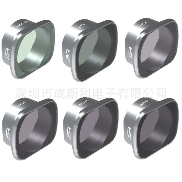 6IN1 JSR-1271-17